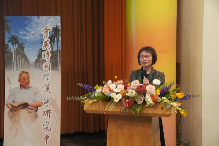 Prof. Yuyu Cheng, Dean of the College of Liberal Arts delivering a speech at the conference