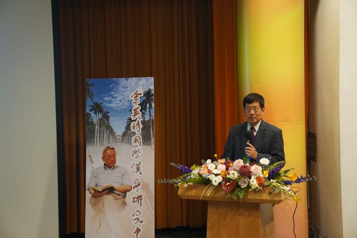 Prof. Chenyang Li of the Nanyang Technological University delivering a speech at the conference