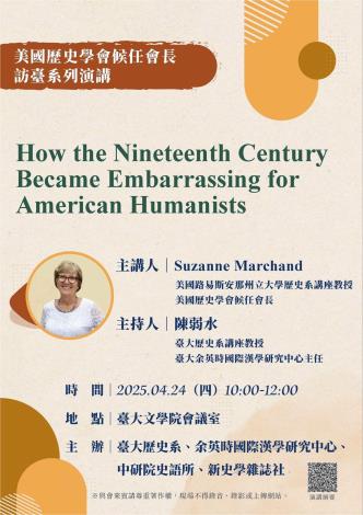 Lecutre Poster-April 24 by Professor Suzanne Marchand